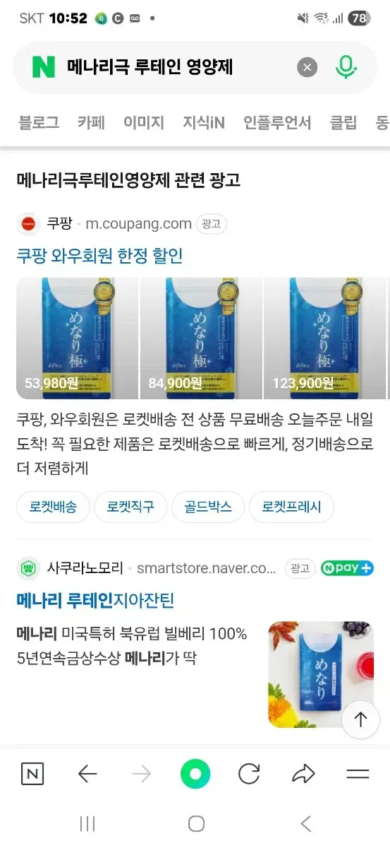 thumbnail-4